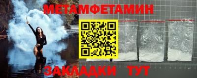 герыч Ирбит