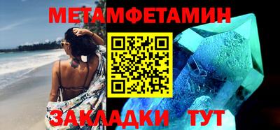 твердый Изобильный