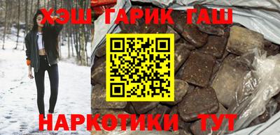 ГАЛЛЮЦИНОГЕННЫЕ ГРИБЫ Ипатово