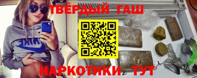 герыч Ирбит