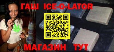 ГАЛЛЮЦИНОГЕННЫЕ ГРИБЫ Ипатово