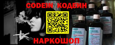 ГАЛЛЮЦИНОГЕННЫЕ ГРИБЫ Ипатово