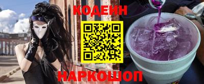 герыч Ирбит