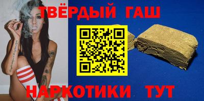 герыч Ирбит