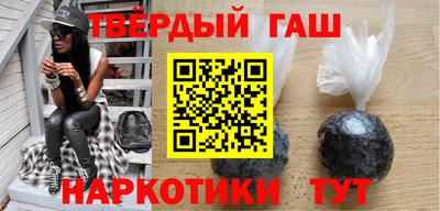 ГАЛЛЮЦИНОГЕННЫЕ ГРИБЫ Ипатово
