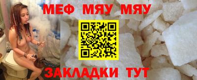 герыч Ирбит