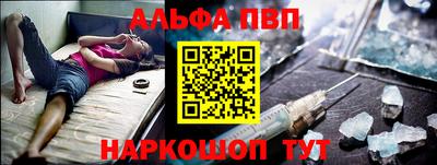 герыч Ирбит